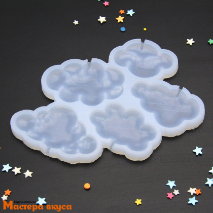 Форма для леденцов силиконовая ОБЛАКА, (5 ячеек) d~5-7 см