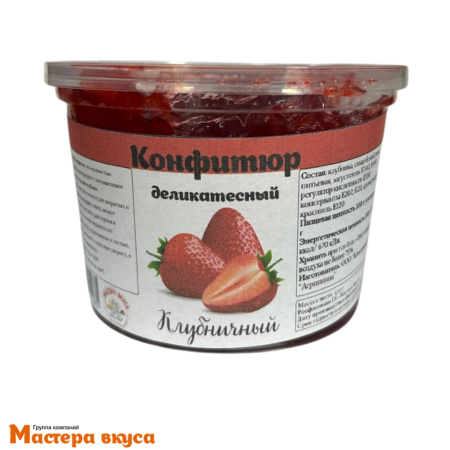Конфитюр деликатесный Клубничный (с кусочками, термостабильный), 500 гр