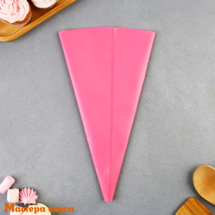 Кондитерский мешок многоразовый силиконовый 35,5 см (Пеку что хочу)