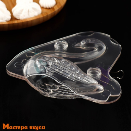 Форма для шоколада пластиковая ЛЕБЕДЬ 3D 13*4,7*14,5 см