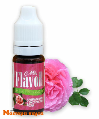 Ароматизатор пищевой Mr.Flavor РОЗА натур.с экстрактом Розы, 10 мл