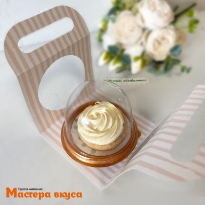 Упаковка - сумочка для купола 42,4*12 cм (Горошек мятный)