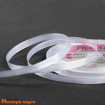 Лента атласная, БЕЛАЯ,  6мм, ~25м