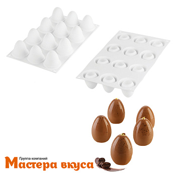 Форма силиконовая Silikomart EGG30 Яйцо, (Италия)