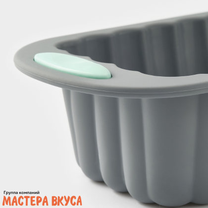 Форма силиконовая КЕКС, 27*13 h~6см, серая