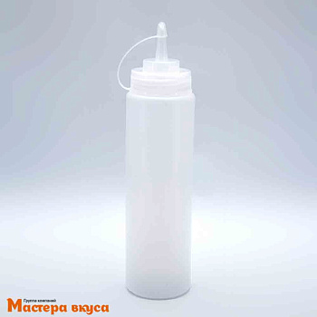 Бутыль для соуса 700 мл