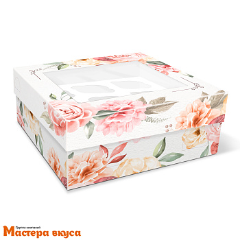 Коробка для  9 капкейков с окном, 250*250*100 мм крышка/дно (Персиковое настроение)
