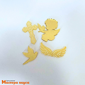 Зеркальное украшение  мини КРЕЩЕНИЕ, золото, (набор 4 шт) ++