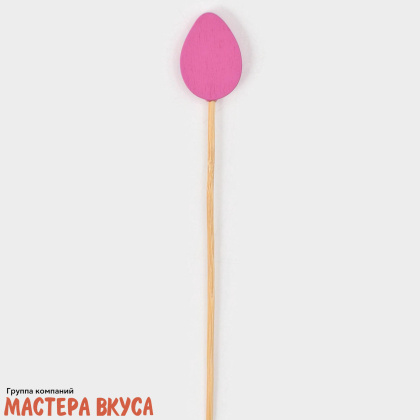 Шпажки  "Пасхальные яйца", дерево, 12 см (набор 6 шт)