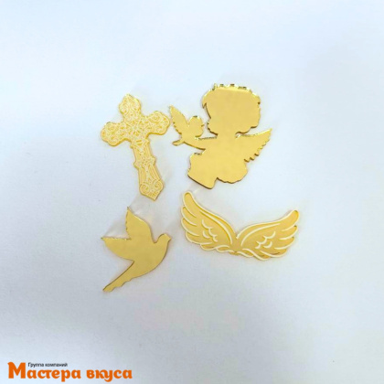 Зеркальное украшение  мини КРЕЩЕНИЕ, золото, (набор 4 шт) ++