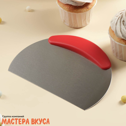 Шпатель-скребок кондитерский нержав.сталь 16*11,5 см, с пластик .ручкой, с разлиновкой 