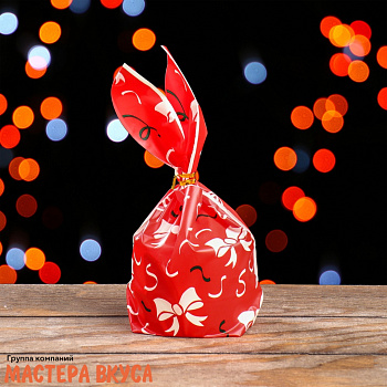 Пакет для сладостей  с завязками-ушками 12*22 см, "Бантики"