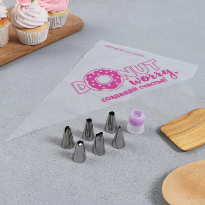 Набор кондитерский, (6 мешков 30см + 6 насадок + адаптер) "Donut Worry"