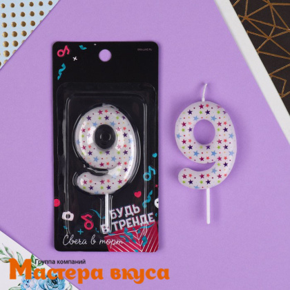 Свеча-цифра "Искры" белая (h-5,5см)  - 9 