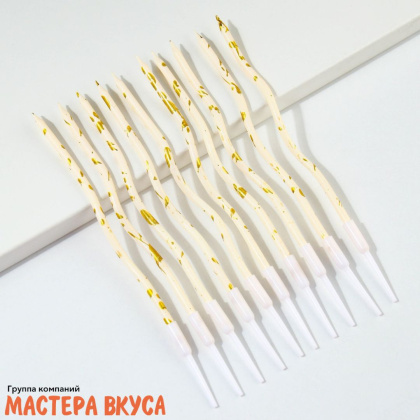 Свечи высокие Волна Клякса, беж с золотом, (набор 10 шт), h-15см