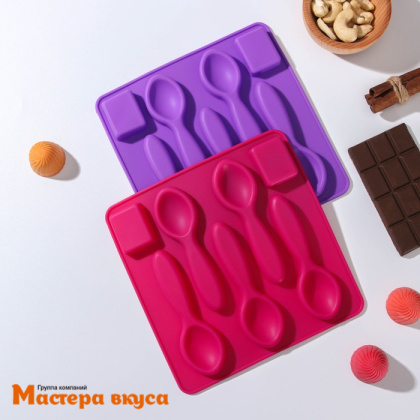 Форма для шоколада силиконовая  ЛОЖЕЧКИ БОЛЬШИЕ, (5 ячеек) 17*17 *1,2 см