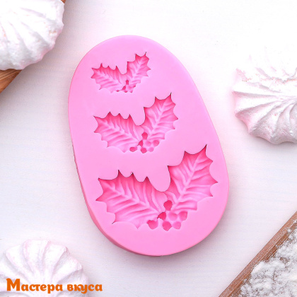 Молд силиконовый ЯГОДКИ И ЛИСТОЧКИ, 3 фигуры, 8,5*5,5 см