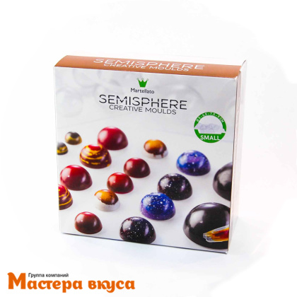 Набор форм для шоколада пластик ПОЛУСФЕРА, (4 формы d 90/75/65/50 мм), Martellato (Италия)
