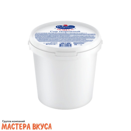 Сыр творожный Cream Cheese (Савушкин), ведро 1 кг