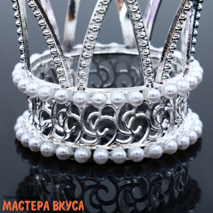 Украшение КОРОНА ПРИНЦЕССЫ, серебро, d- 5 см, h-5,5 см
