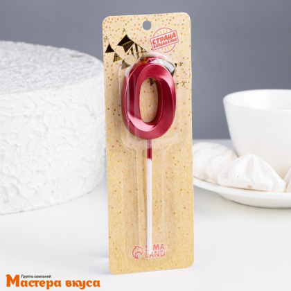 Свеча-цифра "Грань", красный металлик, на шпажке - 0  (h-6 см)