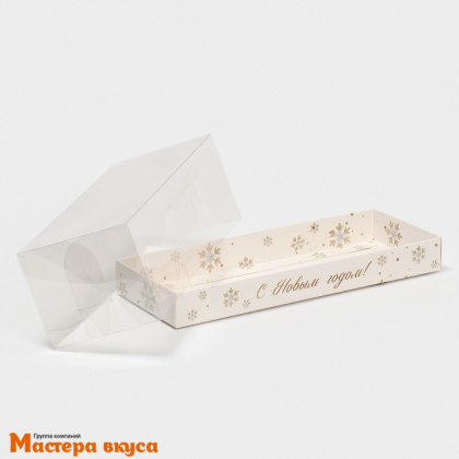 Упаковка для рулета с прозр. крышкой 262*97*80 мм, (Снежинки)