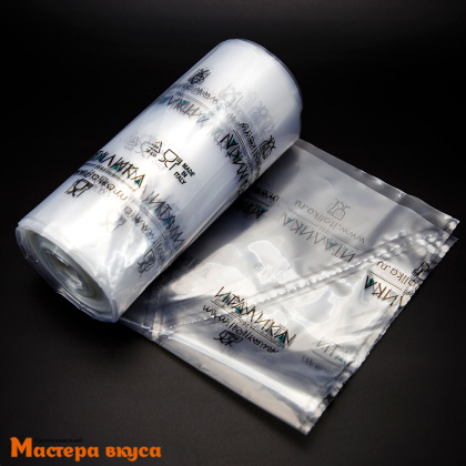 Кондитерский мешок одноразовый плотный, 55 см ( 55мкм) ИТАЛИКА (упак 5шт)