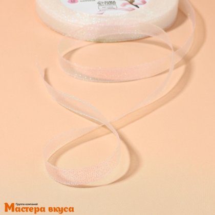 Лента парчовая, ГОЛОГРАФИЯ, 10мм, ~23м