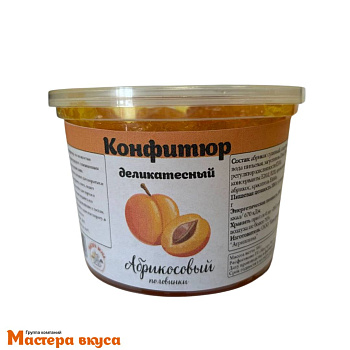 Конфитюр деликатесный Абрикосовый (целые ягоды, термостабильный), 500 гр