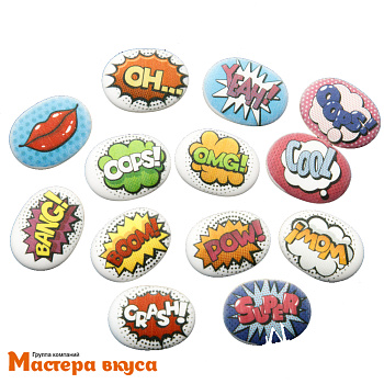 Сахарные медальоны ПОП-АРТ, d-35*25мм 