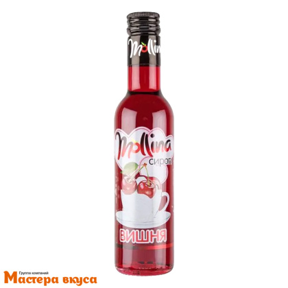 Сироп Mollina  ВИШНЕВЫЙ, 345г
