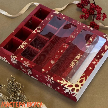 Упаковка для конфет  8 шт и плитки шоколада с обечайкой 177*178,5*38,5мм   (Золотые снежинки)