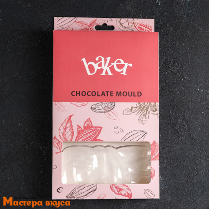 Форма для шоколада  прочный пластик LOVE плитка, (3 ячейки) 27,5*17,5*2,5 см