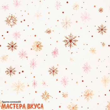 Бумага упаковочная тишью  "Разноцветные снежинки" 50*66 см (упак 5листов) @ 