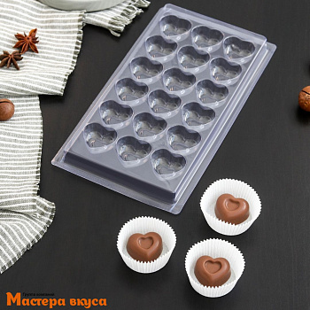 Форма для шоколада пластиковая СЕРДЦА, (18 ячеек) 22*11 см