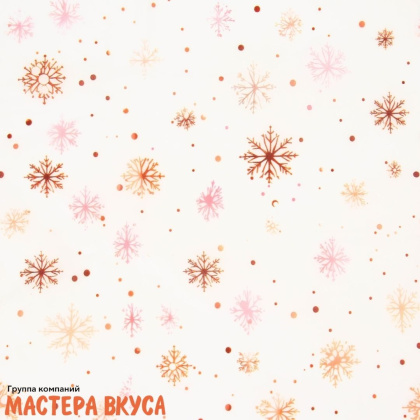 Бумага упаковочная тишью  "Разноцветные снежинки" 50*66 см (упак 5листов) @ 