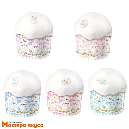 Форма бумажная для кулича (300-350г) d110*h85 мм УТЯТА