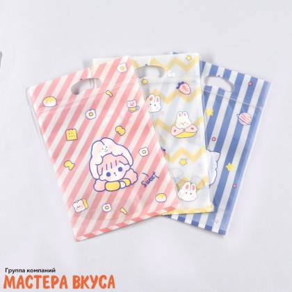 Пакет полиэтиленовый с вырубными ручками 155*220 мм, с ЗИП-замком, "Корейский стиль"