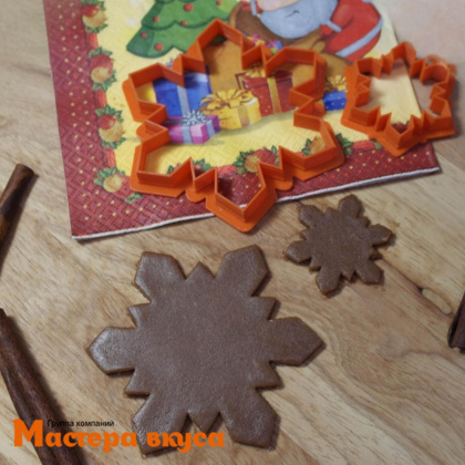 Вырубка пластик  СНЕЖИНКА, 8 см