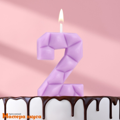 Свеча-цифра "Лёд", сиреневая - 2  (h-4,8см)