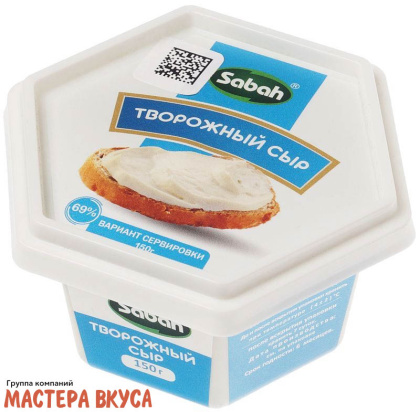 Сыр творожный Cream Cheese (Sabah), 100 гр, 