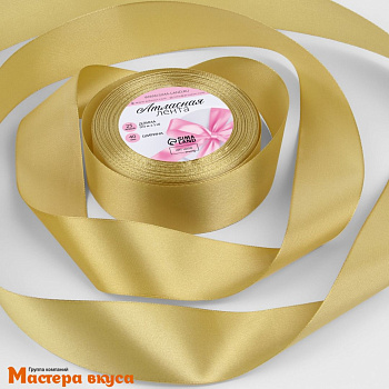 Лента атласная, ЗОЛОТАЯ, 40мм, ~25м