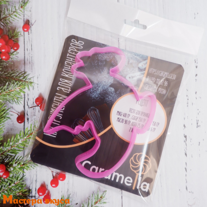 Вырубка пластик ДРАКОН №1, 10см 