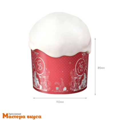 Форма бумажная для кулича (450г) d110*h85 мм ХВ ЗАЙЧАТА