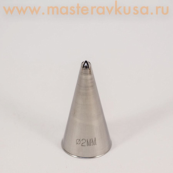 Насадка стальная ЗВЕЗДА закрытая, 2 мм  (BC320) №840