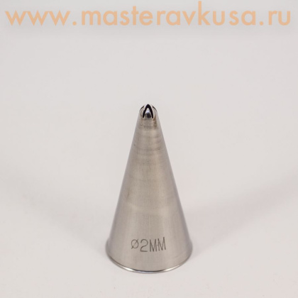 Насадка стальная ЗВЕЗДА закрытая, 2 мм  (BC320) №840