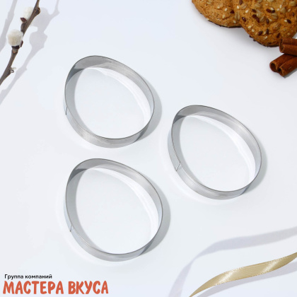 Вырубка металл  ЯЙЦО, 6,5*4,5 см