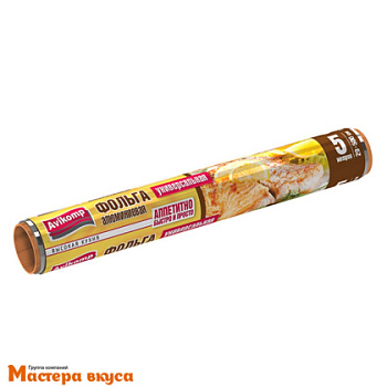 Фольга для выпечки 29 см (5 м), толщина 9 мкр "Универсальная"