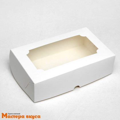 Упаковка для зефира и печенья с окном 250*150*70 мм (белая)