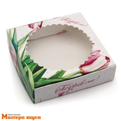 Упаковка для пряников и печенья с окном 11,5*11,5*3 см  (Тюльпаны)